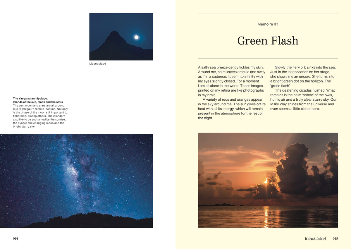 Green Flash memoir and night sky photography from Ishigaki