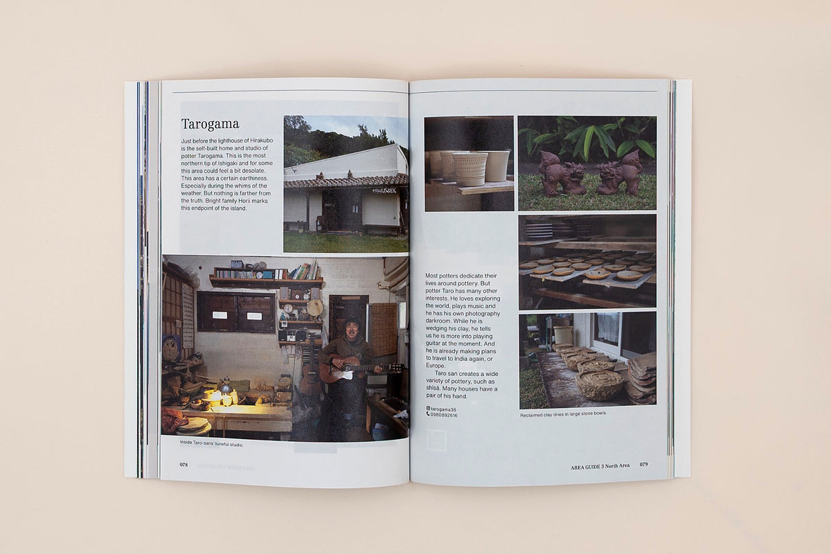 Tarogama spread in ISL& Natural Guides: Ishigaki, showing the pottery studio, ceramics and Taro playing guitar.