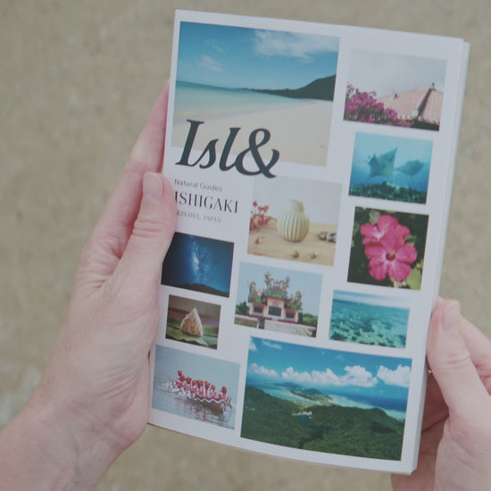 Inside look at the ISL& Natural Guides Ishigaki travel guide